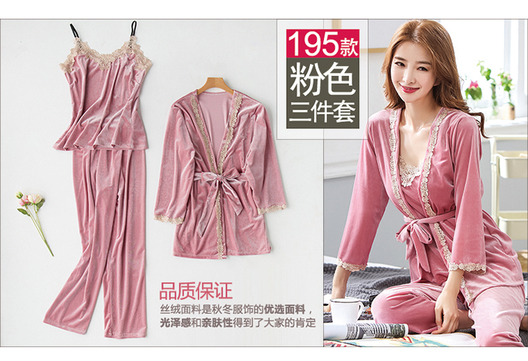 Đồ ngủ mới của phụ nữ mùa thu và mùa đông ngỗng xuống váy ngủ gợi cảm sling dài tay vàng nhung ba dịch vụ nhà có thể được mặc đồ bộ ống suông