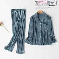 Классический комплект