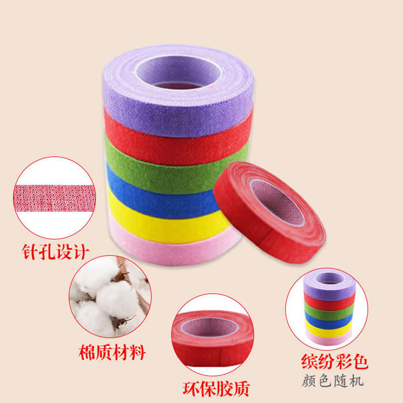 古筝彩色胶布透气舒适棉质胶带琵琶通用缠手指指甲演奏款四米多色