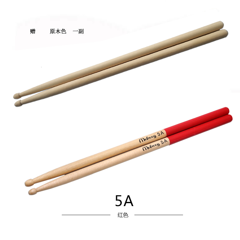 Строение барабанной палочки. Барабанные палочки vic firth 2b. Метод определения барабанных палочек. Палочки для барабанов vic firth 5b. Чертеж барабанных палочек.