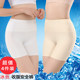 4-pack of high-waisted pants safety seamless to prevent exposure, women's summer boxer briefs, ice silk insurance, leggings ຄວບຄຸມ tummy ສີ່ມຸມ