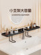 Vertical Faucet Storage Rack for Bathroom Sink, Toilet, Washbasin, No-Drill Washbasin Storage Rack