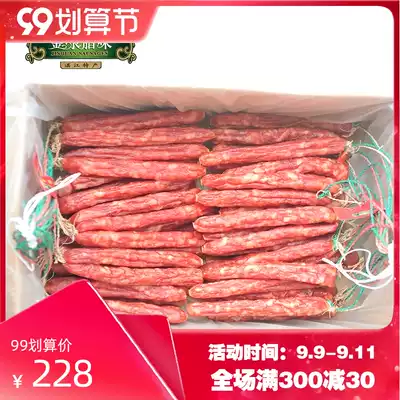 5kg of Jinquan wax sausage 6 points thin Guangdong wide-style bulk sausage wholesale Zhanjiang specialty hoarding New Year Goods