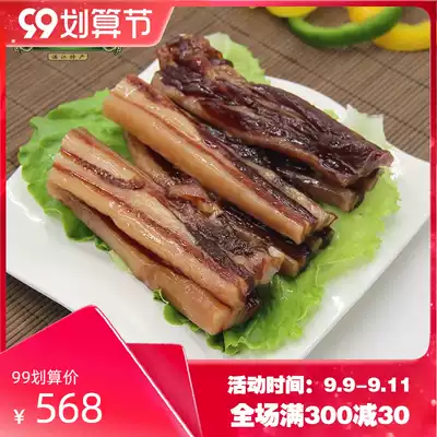 Jinquan bacon Guangdong Zhanjiang specialty Bacon Bacon Wholesale Wholesale factory direct sale box 10kg