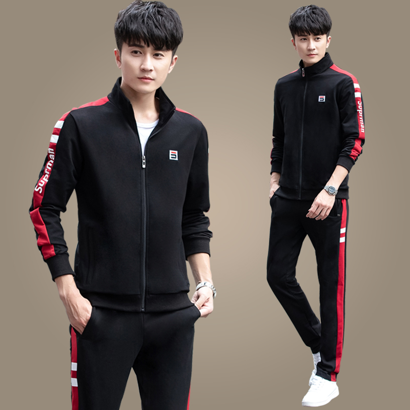 Sweater men's autumn 2020 new casual sports suit men's set with handsome jacket spring and autumn clothes