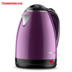 ấm siêu tốc tefal Ấm đun nước điện Changhong tự động tắt nguồn cấp thực phẩm bằng thép không gỉ ấm đun nước ấm đun nước ấm đun nước - ấm đun nước điện ấm đun siêu tốc ấm đun nước điện