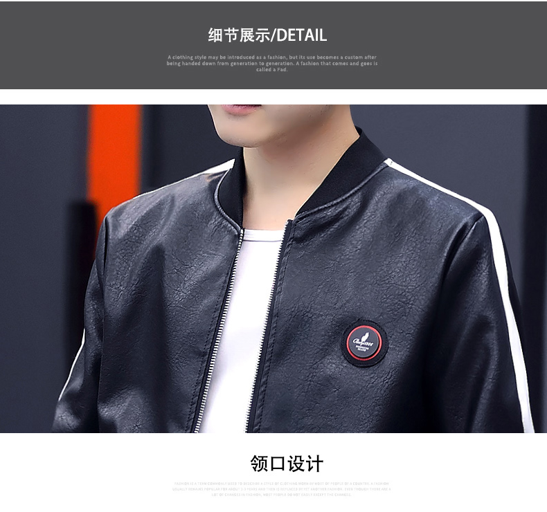 Blouson homme LION DE NUAGE manches longues - Ref 3117843 Image 31