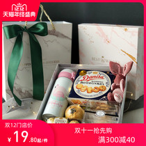 Newborn pig baby birth gift Full moon wine 100-day feast Year-old return gift gift box Wedding egg 10-year-old birthday gift