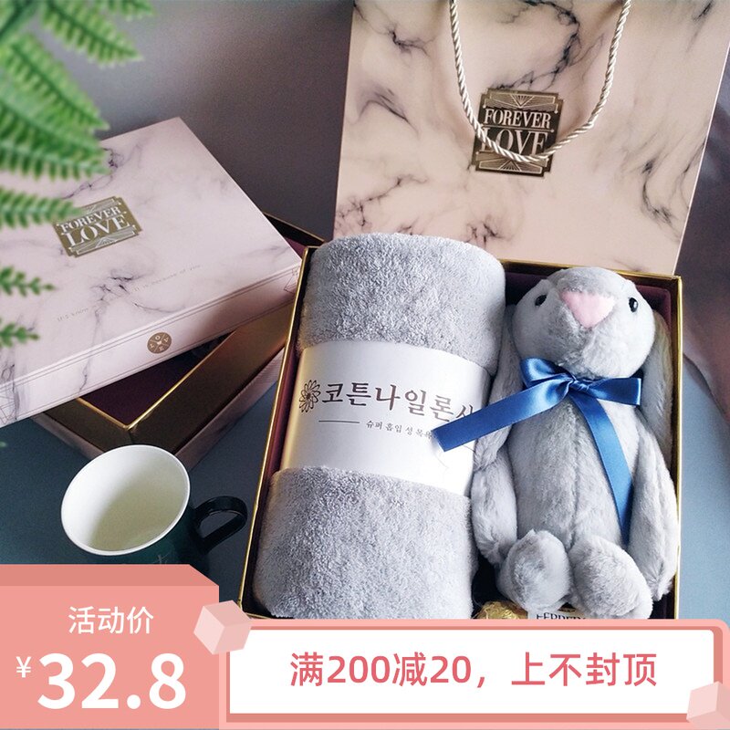 Happy Cake Wedding Souvenir Baby Pig Birth Gift Box Full Moon Return Gift Newborn Child Hundred Days Banquet One Year Old Happy Egg