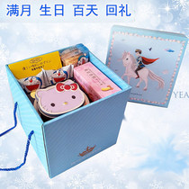 Baby birth gift Full moon 100th birthday 10th birthday return gift box Birth of a child Wedding cake with hand gift