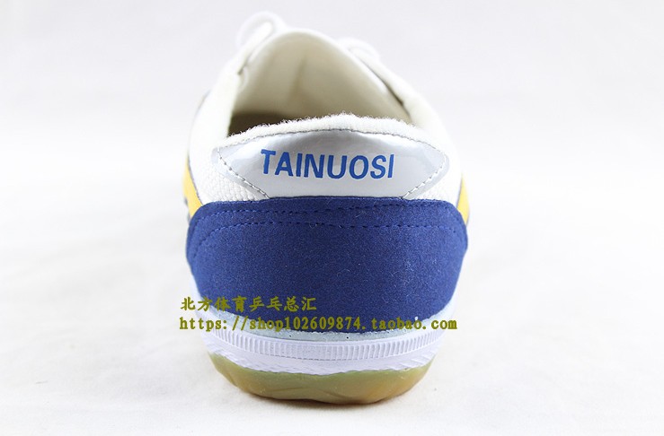 Chaussures tennis de table uniGenre 06A - Ref 862236 Image 12