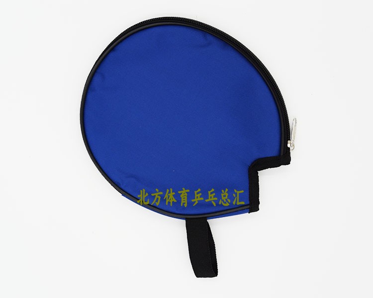 Chính hãng Galaxy bán vòng tròn thiết lập bảng vợt tennis túi nhỏ vòng túi bảng vợt tennis đặt banh bóng bàn loại nào tốt