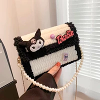 Кукла Куромэ [бесплатная портативная жемчужина + цепочка] Пакет материалов + руководство