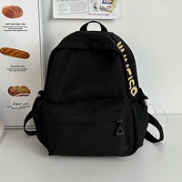 Черный маленький ранец