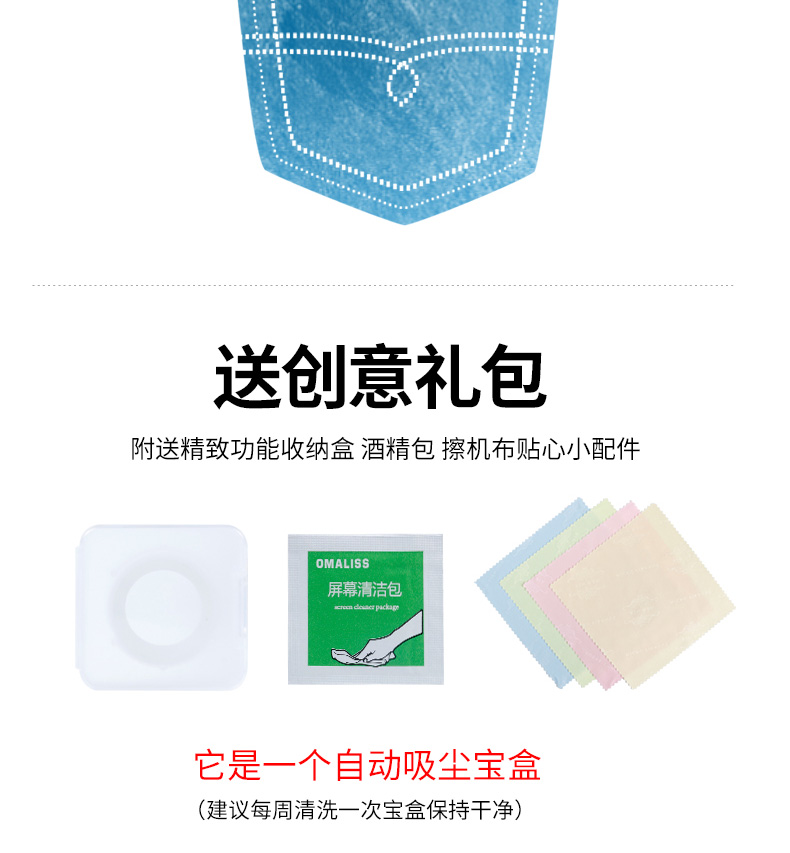 Thứ bảy Kings gửi vinh quang xử lý rocker Apple Android điện thoại di động tay trò chơi dành riêng đi bộ tạo tác sucker dán tay cầm đá fo4