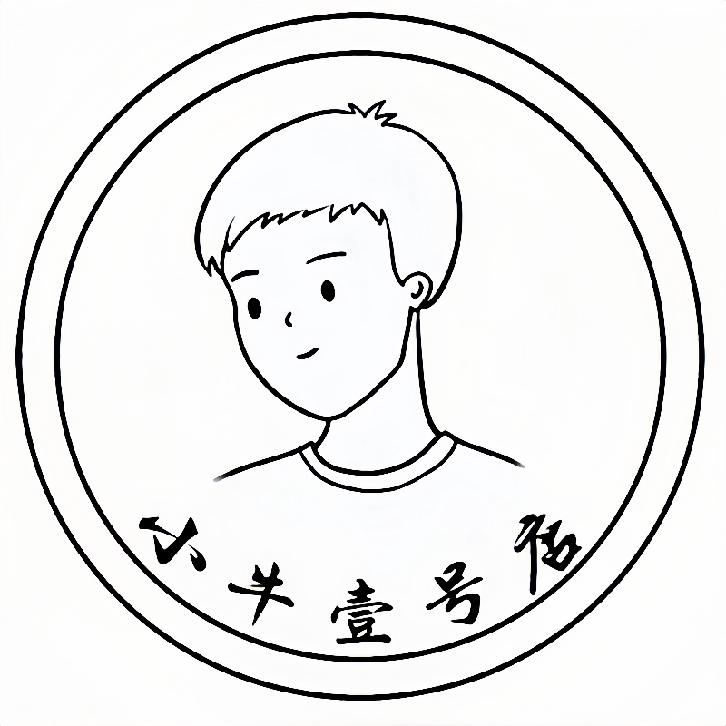 小牛壹号店