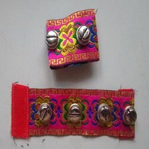 Wa and Miao dance performance supplies Yunnan ethnic minority characteristics hand bell Dai stage performance hand bell