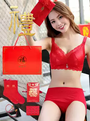 Big Red Year Wedding Bride underwear without steel ring gathered in thick sexy bra gift box set