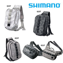 New Jubilee Camo Camouflak Luja Bag SHIIMANO BS-025T 021T Fake Bait Bag Fishing Double Shoulder Single Shoulder Bag