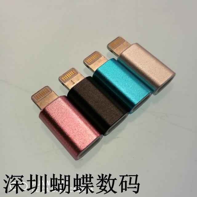 Hub USB - Ref 372825 Image 10