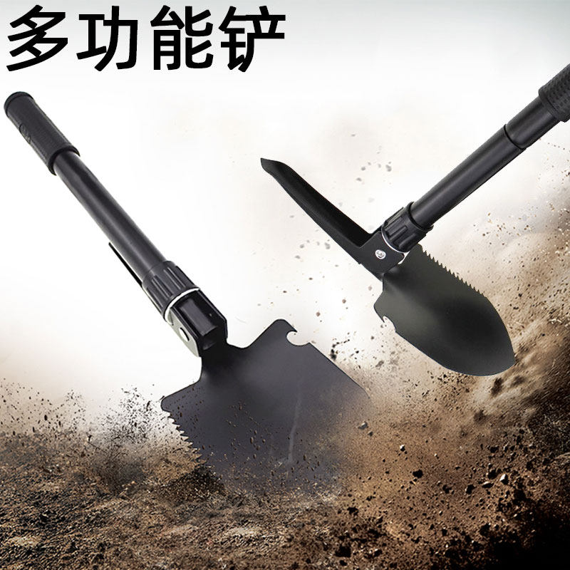 多功能防身折叠铲方镐锄头小号工兵铲 便携户外铁锹野营铲四合一