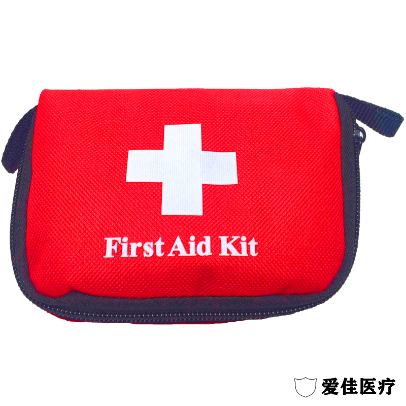 Portable First Aid Kit Personal Travel Pack Travel Supplies Protective Life Saving Equipment Medical Aid Kit (Supplies)