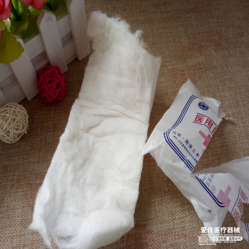 Defat cotton 500g cotton cotton independently packaging cotton with alcohol cotton cupping cotton