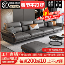 Italian corner chaise longue minimalist sofa living room small apartment wash-free technology fabric modern minimalist light luxury net red style