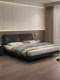2026 New Model High-End Elephant Leather Art Bed Modern Double Bed 1.68m Master Bedroom Large Bed Light Luxury Cat-Scratch Resistant Leather