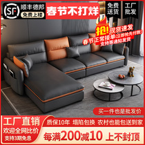 Wash-free technical fabric simple and modern small apartment sofa living room 2021 new light luxury three-person net red style