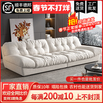 Italian style minimalist cloud technology cloth sofa living room Internet celebrity baxter three-person modern minimalist small apartment light luxury