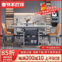 Minimalist light luxury rock slab dining table and chairs modern minimalist large and small apartment retractable round folding storage dining table combination