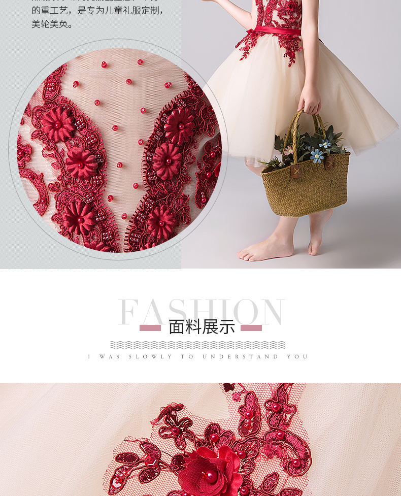 Trẻ em ăn mặc váy nhỏ chủ nhà catwalk trang phục biểu diễn piano quần áo cô gái công chúa váy mùa hè - Váy trẻ em quần áo trẻ sơ sinh