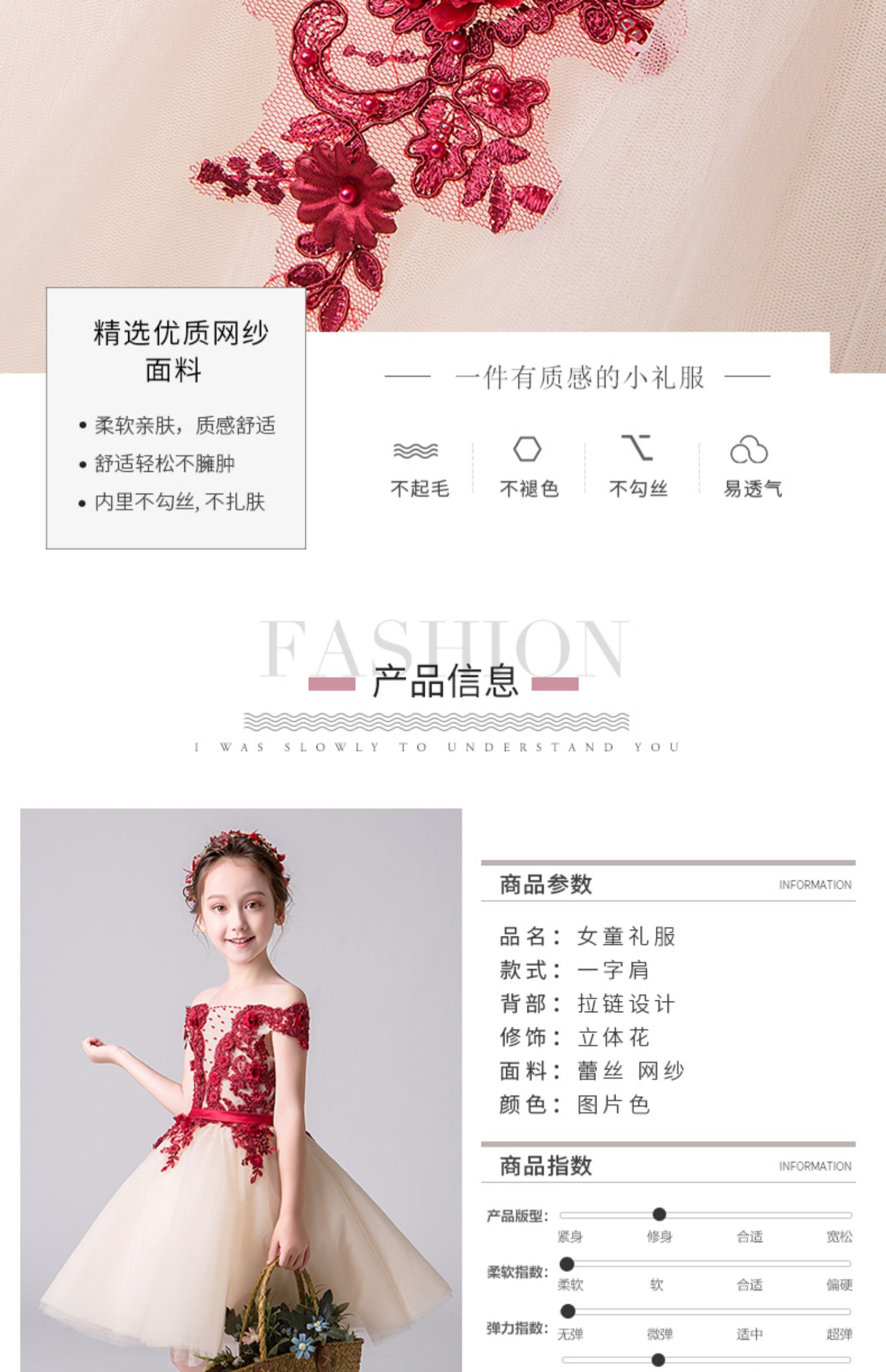 Trẻ em ăn mặc váy nhỏ chủ nhà catwalk trang phục biểu diễn piano quần áo cô gái công chúa váy mùa hè - Váy trẻ em quần áo trẻ sơ sinh