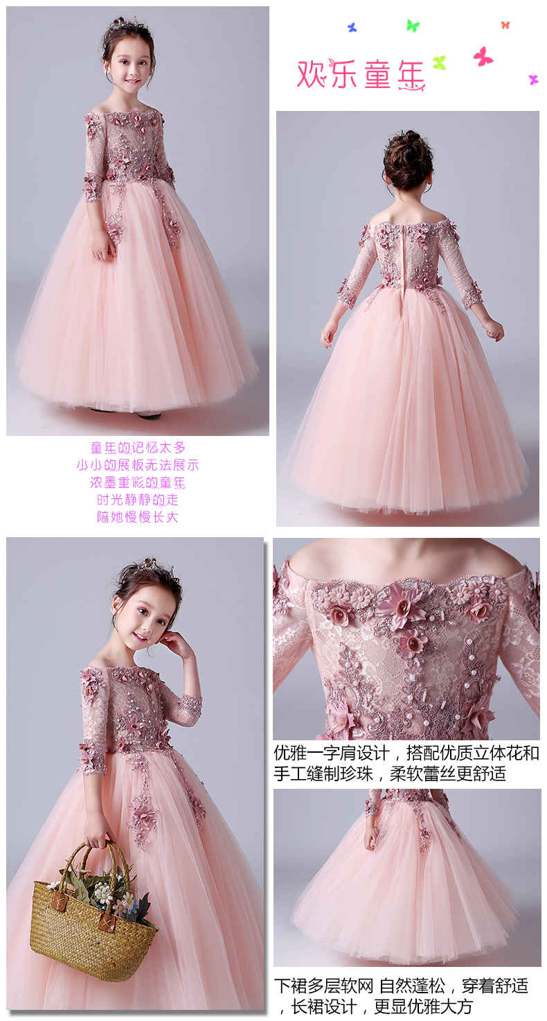 Váy dạ hội cho bé gái một vai công chúa váy piano trang phục váy dài chủ nhỏ hoa cô gái phồng váy cưới đồ vest bé trai 3 mảnh