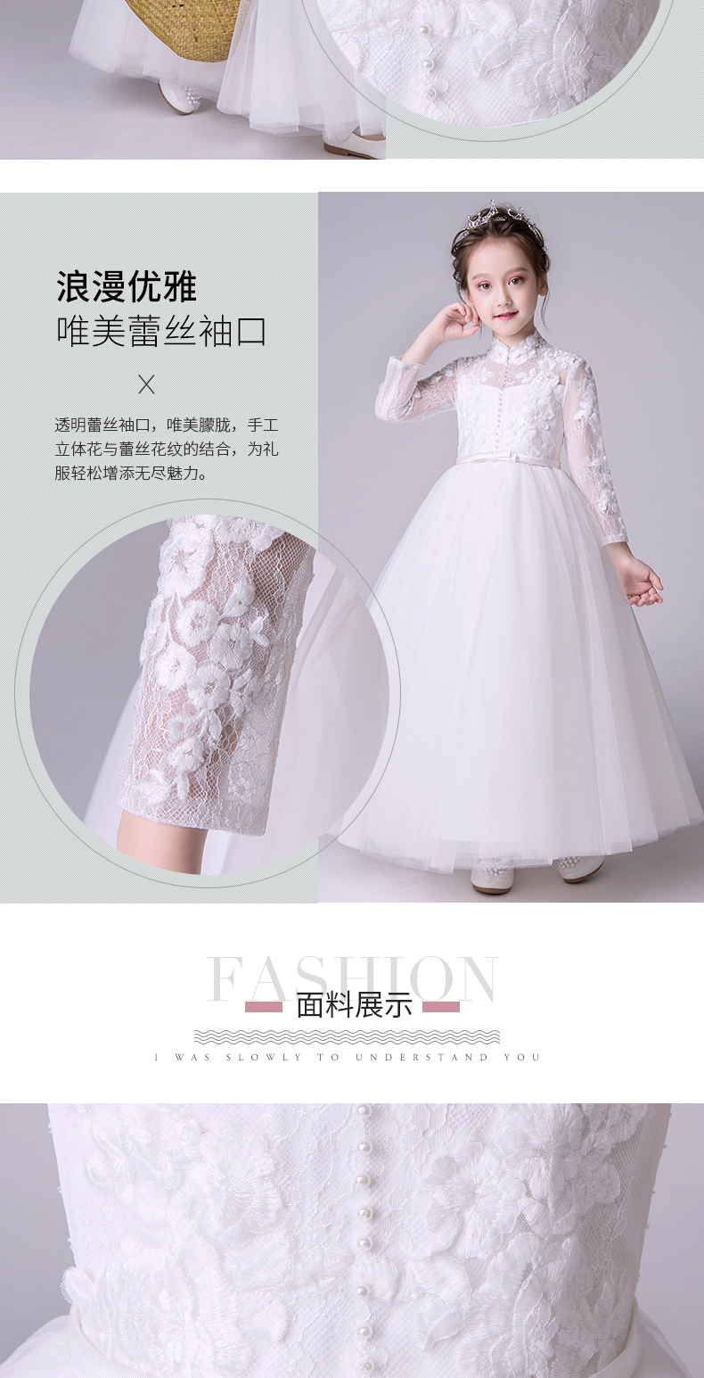 Cô gái váy công chúa váy hoa cô gái váy trắng trẻ em fluffy sợi mô hình catwalk piano trang phục mùa đông đồ bé trai