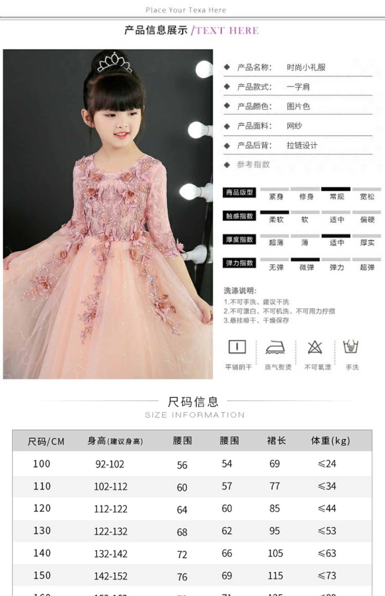 Cô gái chủ nhà trình diễn catwalk trình diễn trang phục piano váy dài váy trẻ em công chúa đầm hoa cô gái váy cưới áo gile đồ vest bé trai