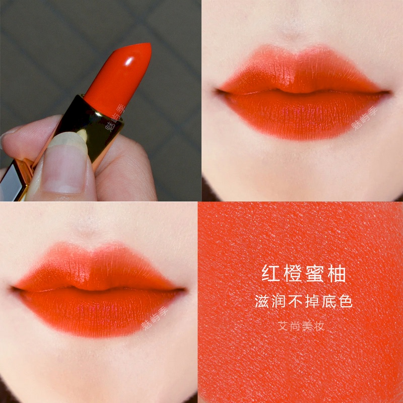 Moisturizing Spring and Summer Orange Honey Pomelo Lipstick for Fair Skin, New 2026 Super Popular Non-Fading Long-Lasting Non-Stick Cup Lipstick for a Natural Look Moisturizing Spring and Summer Orange Honey Pomelo Lipstick for Fair Skin, New 2026 Super Popular Non-Fading Long-Lasting Non-Stick Cup Lipstick for a Natural Look