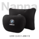 Nappa Classic Black [1 Подголовник 1+1 талия спина]
