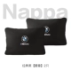 Nappa Classic Black [талия назад] 2