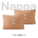Nappa Conganc [талия назад] 2