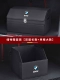 BMW Double-Layer Model-Large+односековое без покрытия Large [Black]