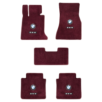 BMW Private foot pad X5L5 Faculty 3 Department 7 Department iX1X2X3XX4X6X7 Anti-sale tronc Automotive Interiors Supplies