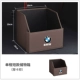 BMW Shan Geless-Small [Mocha Brown]