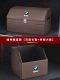 BMW Double-Layer-Large+Singlest Fund-Large [Mocha Brown]
