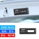 BMW Electric Hail Dargate Warning Sticker [углеродное волокно черное] x серия посвящена (новый x5x6x7 не подходит)