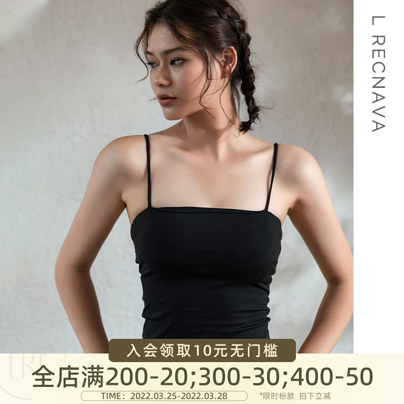 LRECAVA sports lingerie female speed dry harness gym fitness smear with chest cushion outside wearing vest yoga jacket