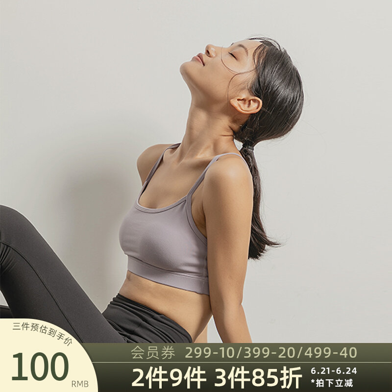 Rego LRECAVA sports lingerie female shockproof gathering in high strength yoga fitness vest type corset bra bra
