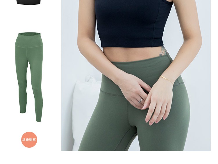 L RECNAVA vest thể thao nữ kiểu vest chạy chống sốc tập hợp đồ lót yoga tập thể dục cường độ cao áo bra adidas