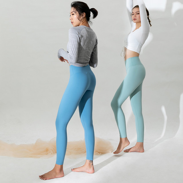 LRECNAVA fitness pants women's stretch tight butt lift nude yoga spring and summer nine-point pants quick-drying sports running pants